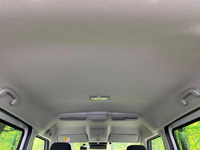 ソリオバンディット ハイブリッドＭＶ　両側電動スライドドア　セーフティサポート　禁煙車　純正ディスプレイオーディオ　全周囲カメラ　レーダークルーズ　ＥＴＣ　Ｂｌｕｅｔｏｏｔｈ　フルセグ　ドライブレコーダー　スマートキー　シートヒーター（48枚目）