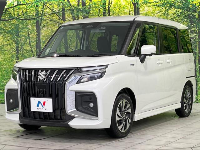 ソリオバンディット ハイブリッドＭＶ　両側電動スライドドア　セーフティサポート　禁煙車　純正ディスプレイオーディオ　全周囲カメラ　レーダークルーズ　ＥＴＣ　Ｂｌｕｅｔｏｏｔｈ　フルセグ　ドライブレコーダー　スマートキー　シートヒーター（66枚目）