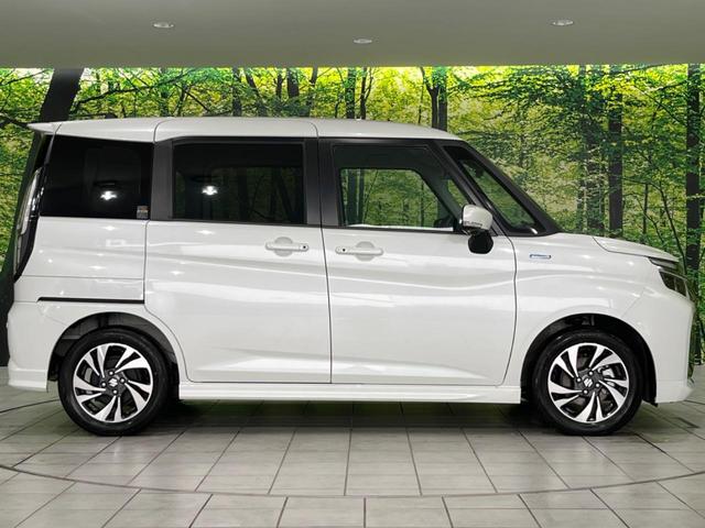 ソリオバンディット ハイブリッドＭＶ　両側電動スライドドア　セーフティサポート　禁煙車　純正ディスプレイオーディオ　全周囲カメラ　レーダークルーズ　ＥＴＣ　Ｂｌｕｅｔｏｏｔｈ　フルセグ　ドライブレコーダー　スマートキー　シートヒーター（68枚目）