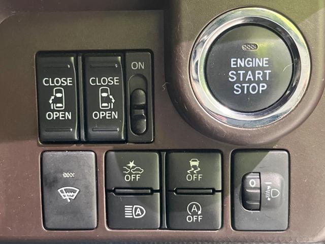 タンク Ｇ　コージーエディション　両側電動スライドドア　スマートアシスト　禁煙車　寒冷地仕様　バックカメラ　ＥＴＣ　Ｂｌｕｅｔｏｏｔｈ　フルセグ　スマートキー　シートヒーター　ＬＥＤヘッドライト　クルーズコントロール　コーナーセンサー（4枚目）