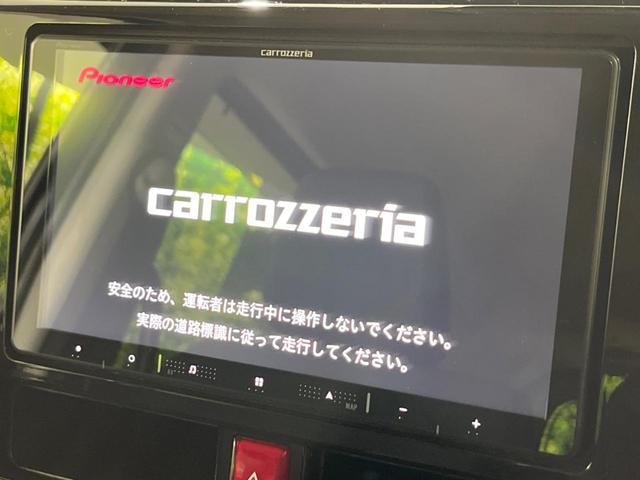 タンク Ｇ　コージーエディション　両側電動スライドドア　スマートアシスト　禁煙車　寒冷地仕様　バックカメラ　ＥＴＣ　Ｂｌｕｅｔｏｏｔｈ　フルセグ　スマートキー　シートヒーター　ＬＥＤヘッドライト　クルーズコントロール　コーナーセンサー（5枚目）