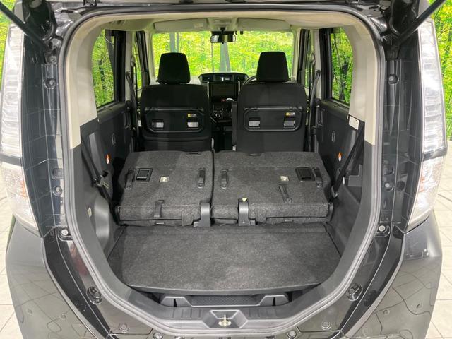 タンク Ｇ　コージーエディション　両側電動スライドドア　スマートアシスト　禁煙車　寒冷地仕様　バックカメラ　ＥＴＣ　Ｂｌｕｅｔｏｏｔｈ　フルセグ　スマートキー　シートヒーター　ＬＥＤヘッドライト　クルーズコントロール　コーナーセンサー（11枚目）