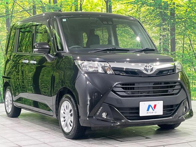タンク Ｇ　コージーエディション　両側電動スライドドア　スマートアシスト　禁煙車　寒冷地仕様　バックカメラ　ＥＴＣ　Ｂｌｕｅｔｏｏｔｈ　フルセグ　スマートキー　シートヒーター　ＬＥＤヘッドライト　クルーズコントロール　コーナーセンサー（17枚目）