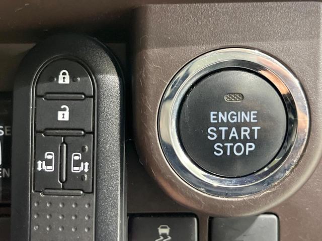 タンク Ｇ　コージーエディション　両側電動スライドドア　スマートアシスト　禁煙車　寒冷地仕様　バックカメラ　ＥＴＣ　Ｂｌｕｅｔｏｏｔｈ　フルセグ　スマートキー　シートヒーター　ＬＥＤヘッドライト　クルーズコントロール　コーナーセンサー（30枚目）