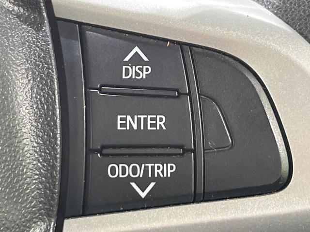 タンク Ｇ　コージーエディション　両側電動スライドドア　スマートアシスト　禁煙車　寒冷地仕様　バックカメラ　ＥＴＣ　Ｂｌｕｅｔｏｏｔｈ　フルセグ　スマートキー　シートヒーター　ＬＥＤヘッドライト　クルーズコントロール　コーナーセンサー（31枚目）