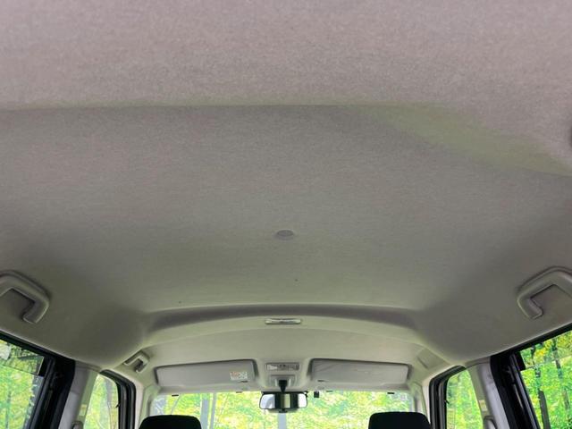 タンク Ｇ　コージーエディション　両側電動スライドドア　スマートアシスト　禁煙車　寒冷地仕様　バックカメラ　ＥＴＣ　Ｂｌｕｅｔｏｏｔｈ　フルセグ　スマートキー　シートヒーター　ＬＥＤヘッドライト　クルーズコントロール　コーナーセンサー（42枚目）