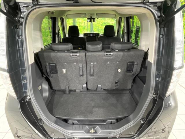 タンク Ｇ　コージーエディション　両側電動スライドドア　スマートアシスト　禁煙車　寒冷地仕様　バックカメラ　ＥＴＣ　Ｂｌｕｅｔｏｏｔｈ　フルセグ　スマートキー　シートヒーター　ＬＥＤヘッドライト　クルーズコントロール　コーナーセンサー（43枚目）