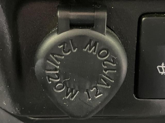 タンク Ｇ　コージーエディション　両側電動スライドドア　スマートアシスト　禁煙車　寒冷地仕様　バックカメラ　ＥＴＣ　Ｂｌｕｅｔｏｏｔｈ　フルセグ　スマートキー　シートヒーター　ＬＥＤヘッドライト　クルーズコントロール　コーナーセンサー（51枚目）