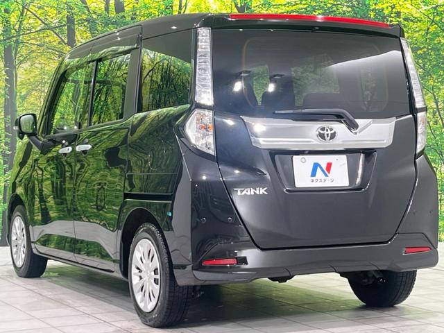 タンク Ｇ　コージーエディション　両側電動スライドドア　スマートアシスト　禁煙車　寒冷地仕様　バックカメラ　ＥＴＣ　Ｂｌｕｅｔｏｏｔｈ　フルセグ　スマートキー　シートヒーター　ＬＥＤヘッドライト　クルーズコントロール　コーナーセンサー（59枚目）