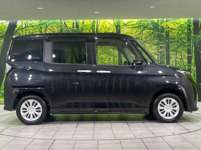 タンク Ｇ　コージーエディション　両側電動スライドドア　スマートアシスト　禁煙車　寒冷地仕様　バックカメラ　ＥＴＣ　Ｂｌｕｅｔｏｏｔｈ　フルセグ　スマートキー　シートヒーター　ＬＥＤヘッドライト　クルーズコントロール　コーナーセンサー（60枚目）
