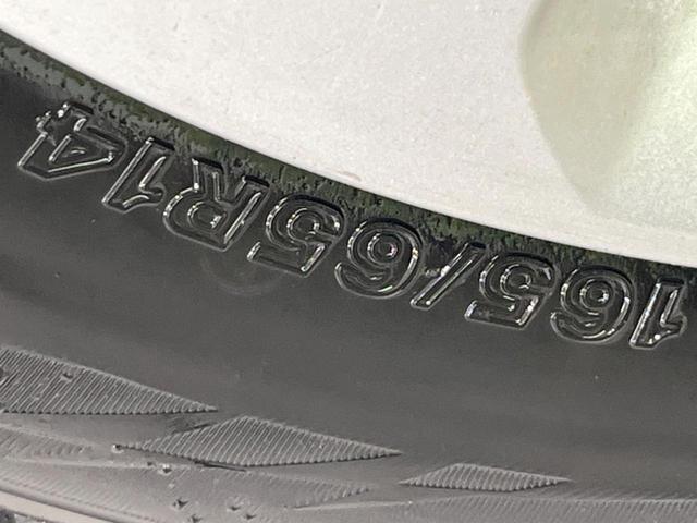 タンク Ｇ　コージーエディション　両側電動スライドドア　スマートアシスト　禁煙車　寒冷地仕様　バックカメラ　ＥＴＣ　Ｂｌｕｅｔｏｏｔｈ　フルセグ　スマートキー　シートヒーター　ＬＥＤヘッドライト　クルーズコントロール　コーナーセンサー（62枚目）