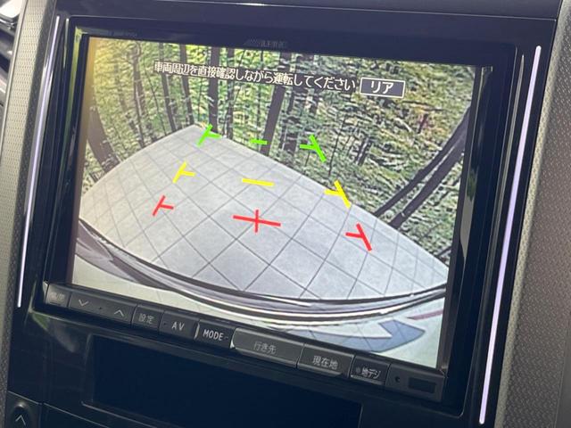 ヴェルファイア 2.4Z ALPINE製8型ナビ フリップダウン モデリスタエアロ 両側電動スライドドア 禁煙車 バックカメラ ETC Bluetooth フルセグ HIDヘッド クリアランスソナー リアオートエアコン(6枚目)