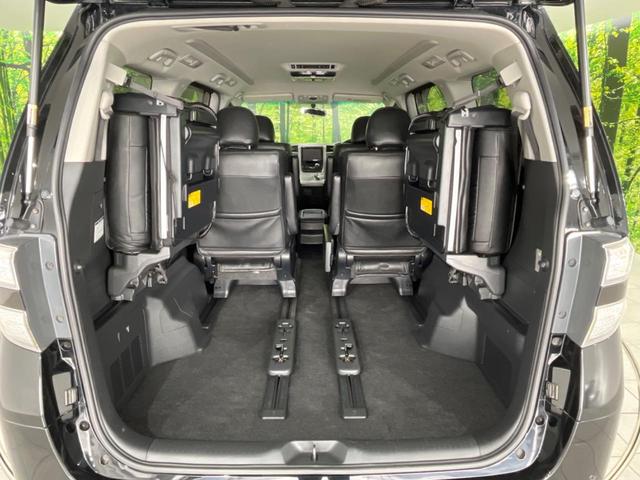 ヴェルファイア 2.4Z ALPINE製8型ナビ フリップダウン モデリスタエアロ 両側電動スライドドア 禁煙車 バックカメラ ETC Bluetooth フルセグ HIDヘッド クリアランスソナー リアオートエアコン(11枚目)