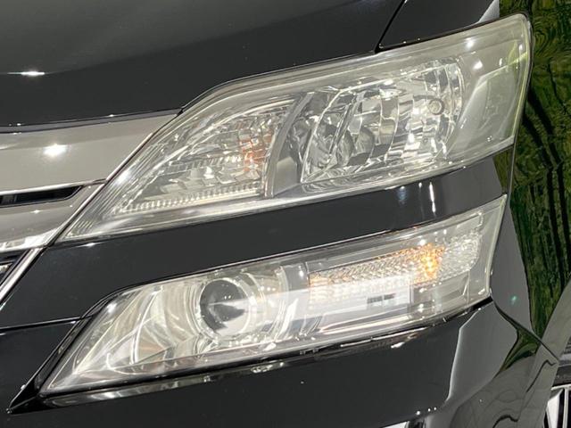 ヴェルファイア 2.4Z ALPINE製8型ナビ フリップダウン モデリスタエアロ 両側電動スライドドア 禁煙車 バックカメラ ETC Bluetooth フルセグ HIDヘッド クリアランスソナー リアオートエアコン(13枚目)