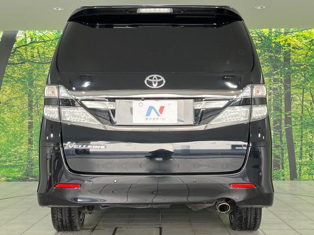 ヴェルファイア 2.4Z ALPINE製8型ナビ フリップダウン モデリスタエアロ 両側電動スライドドア 禁煙車 バックカメラ ETC Bluetooth フルセグ HIDヘッド クリアランスソナー リアオートエアコン(16枚目)