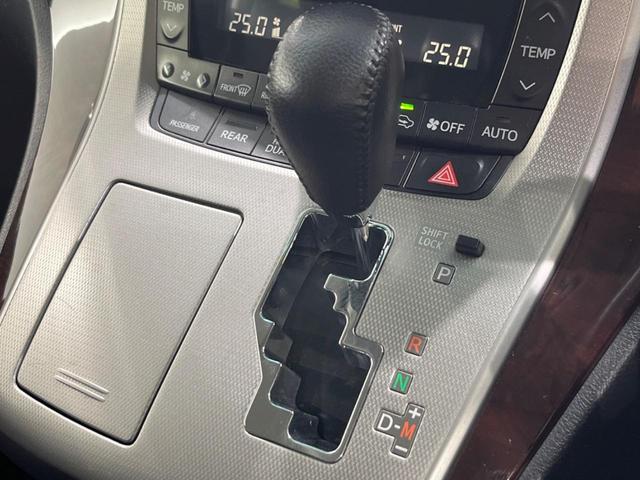 ヴェルファイア 2.4Z ALPINE製8型ナビ フリップダウン モデリスタエアロ 両側電動スライドドア 禁煙車 バックカメラ ETC Bluetooth フルセグ HIDヘッド クリアランスソナー リアオートエアコン(25枚目)