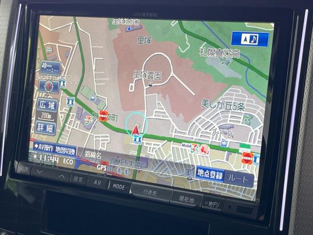 ヴェルファイア 2.4Z ALPINE製8型ナビ フリップダウン モデリスタエアロ 両側電動スライドドア 禁煙車 バックカメラ ETC Bluetooth フルセグ HIDヘッド クリアランスソナー リアオートエアコン(28枚目)