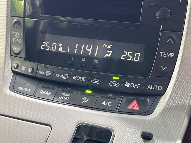 ヴェルファイア 2.4Z ALPINE製8型ナビ フリップダウン モデリスタエアロ 両側電動スライドドア 禁煙車 バックカメラ ETC Bluetooth フルセグ HIDヘッド クリアランスソナー リアオートエアコン(32枚目)