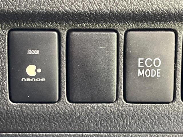 ヴェルファイア 2.4Z ALPINE製8型ナビ フリップダウン モデリスタエアロ 両側電動スライドドア 禁煙車 バックカメラ ETC Bluetooth フルセグ HIDヘッド クリアランスソナー リアオートエアコン(36枚目)