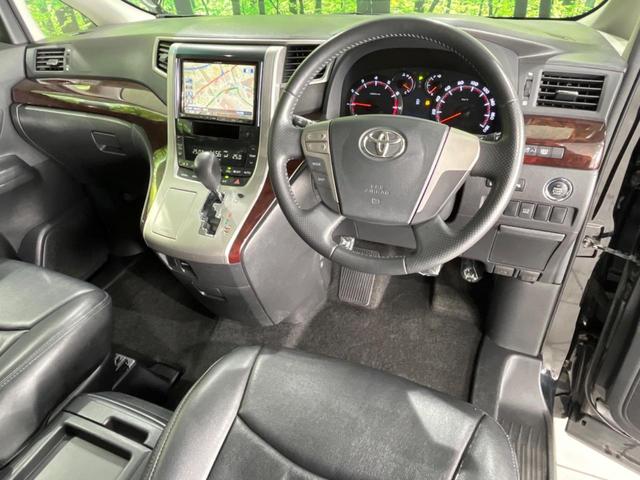 ヴェルファイア 2.4Z ALPINE製8型ナビ フリップダウン モデリスタエアロ 両側電動スライドドア 禁煙車 バックカメラ ETC Bluetooth フルセグ HIDヘッド クリアランスソナー リアオートエアコン(42枚目)