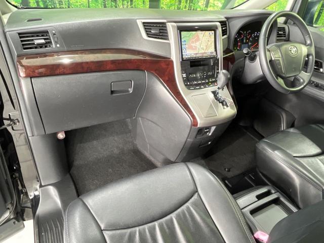 ヴェルファイア 2.4Z ALPINE製8型ナビ フリップダウン モデリスタエアロ 両側電動スライドドア 禁煙車 バックカメラ ETC Bluetooth フルセグ HIDヘッド クリアランスソナー リアオートエアコン(43枚目)