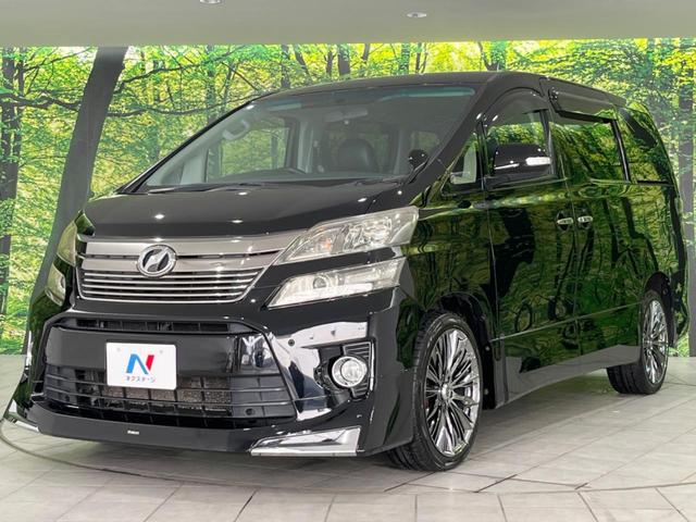 ヴェルファイア 2.4Z ALPINE製8型ナビ フリップダウン モデリスタエアロ 両側電動スライドドア 禁煙車 バックカメラ ETC Bluetooth フルセグ HIDヘッド クリアランスソナー リアオートエアコン(59枚目)