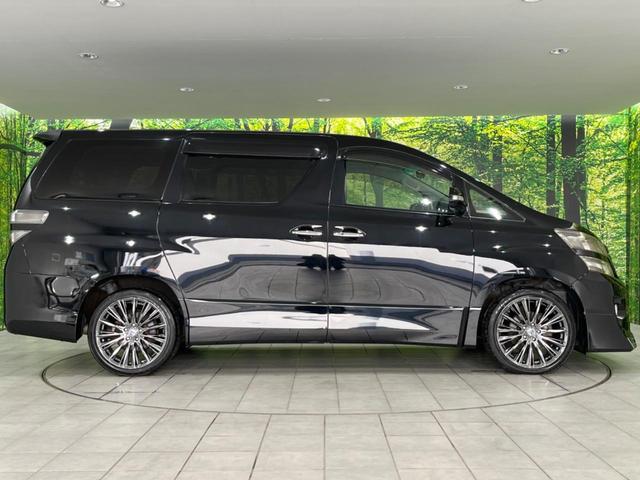 ヴェルファイア 2.4Z ALPINE製8型ナビ フリップダウン モデリスタエアロ 両側電動スライドドア 禁煙車 バックカメラ ETC Bluetooth フルセグ HIDヘッド クリアランスソナー リアオートエアコン(61枚目)