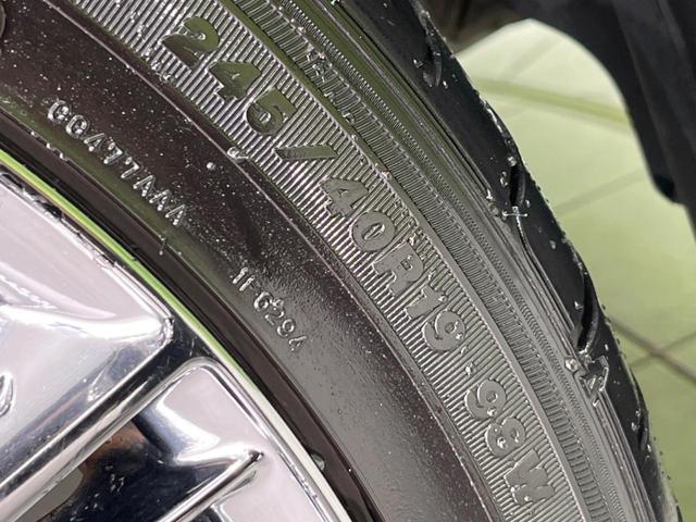 ヴェルファイア 2.4Z ALPINE製8型ナビ フリップダウン モデリスタエアロ 両側電動スライドドア 禁煙車 バックカメラ ETC Bluetooth フルセグ HIDヘッド クリアランスソナー リアオートエアコン(63枚目)