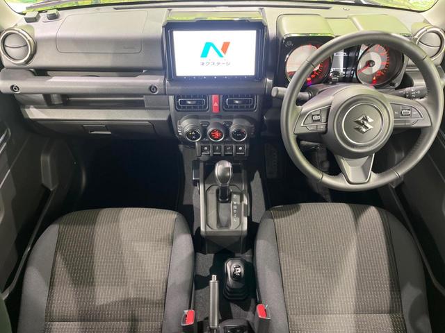 ジムニー XC セーフティサポート 禁煙車 9インチナビ バックカメラ Bluetooth フルセグ スマートキー シートヒーター ドラレコ付きデジタルインナーミラー LEDヘッドライト クルーズコントロール(2枚目)
