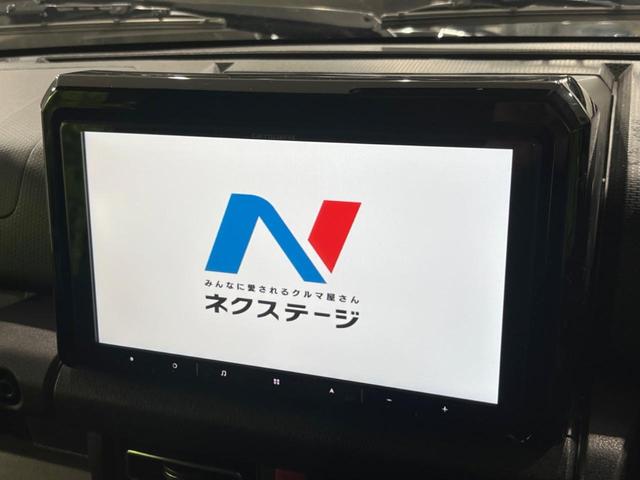 ジムニー XC セーフティサポート 禁煙車 9インチナビ バックカメラ Bluetooth フルセグ スマートキー シートヒーター ドラレコ付きデジタルインナーミラー LEDヘッドライト クルーズコントロール(5枚目)