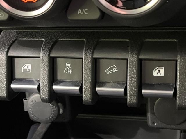 ジムニー XC セーフティサポート 禁煙車 9インチナビ バックカメラ Bluetooth フルセグ スマートキー シートヒーター ドラレコ付きデジタルインナーミラー LEDヘッドライト クルーズコントロール(30枚目)