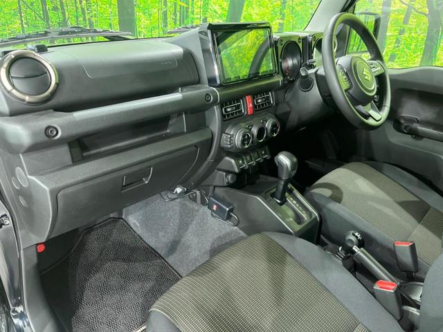 ジムニー XC セーフティサポート 禁煙車 9インチナビ バックカメラ Bluetooth フルセグ スマートキー シートヒーター ドラレコ付きデジタルインナーミラー LEDヘッドライト クルーズコントロール(43枚目)