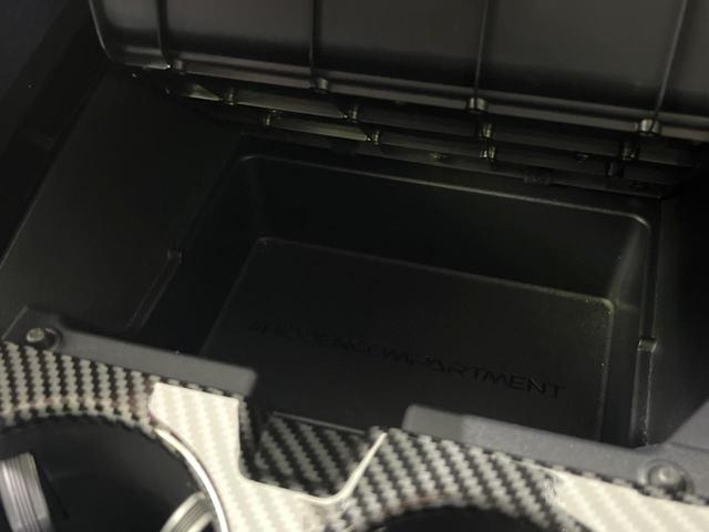 プリウス Z モデリスタエアロ セーフティセンス 禁煙車 メーカー純正12.3インチナビ 全周囲カメラ レーダークルーズ 寒冷地仕様 ETC Bluetooth フルセグ スマートキー シートエアコン LEDヘッド(64枚目)