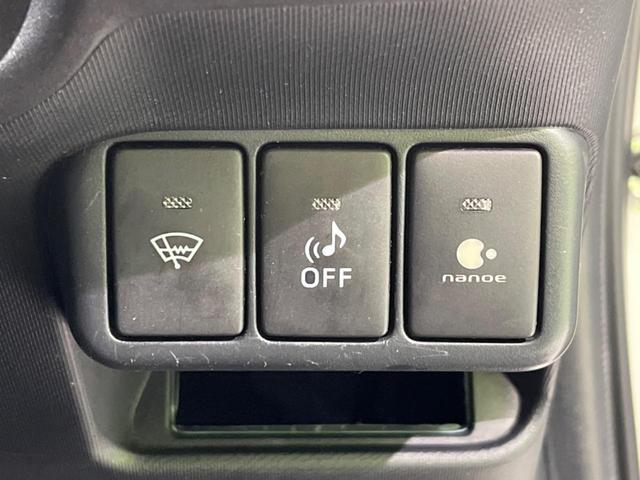 �y����n�d�l�z�~��̗₦���݂��������n���~��n��ɂ��Z���̕��͂������A�X�L�[��X�m�{�ȂǃE�B���^�[�X�|�[�c���y���݂������ɂ͕K�{�̑����I����̂Ɩ����̂ł͈��S�����Ⴂ�܂��I�y�V�[�g�q�[�^�[�z������