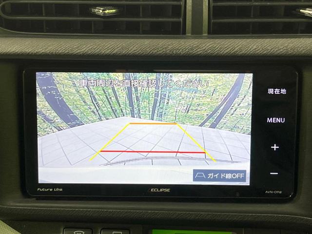 �y�o�b�N�J�����z���Ԏ��Ɍ�������A���^�C���f���Ŋm�F�ł��܂��B��^���Ǝ{�݂◧�̒��ԏ�ł̒��Ԏ���A��Ԃ̃o�b�N���ɑ劈��I�^�]�X�L���Ɋւ�炸�A����K�{�ƂȂ��������̂ЂƂł��I