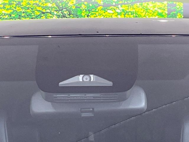 ヴォクシー ハイブリッドS-Z フリップダウン ディスプレイオーディオプラス 両側電動スライドドア セーフティセンス 禁煙車 レーダークルーズ バックカメラ ETC Bluetooth フルセグ シートヒーター パワーバックドア(25枚目)