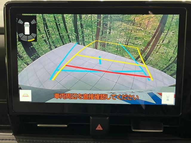 ヴォクシー ハイブリッドS-Z フリップダウン ディスプレイオーディオプラス 両側電動スライドドア セーフティセンス 禁煙車 レーダークルーズ バックカメラ ETC Bluetooth フルセグ シートヒーター パワーバックドア(27枚目)