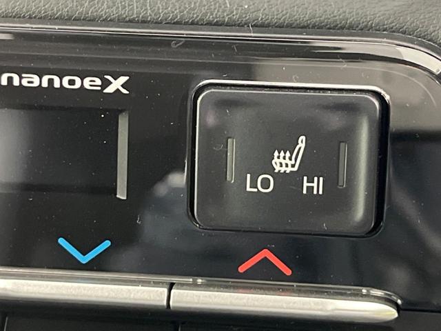 ヴォクシー ハイブリッドS-Z フリップダウン ディスプレイオーディオプラス 両側電動スライドドア セーフティセンス 禁煙車 レーダークルーズ バックカメラ ETC Bluetooth フルセグ シートヒーター パワーバックドア(28枚目)