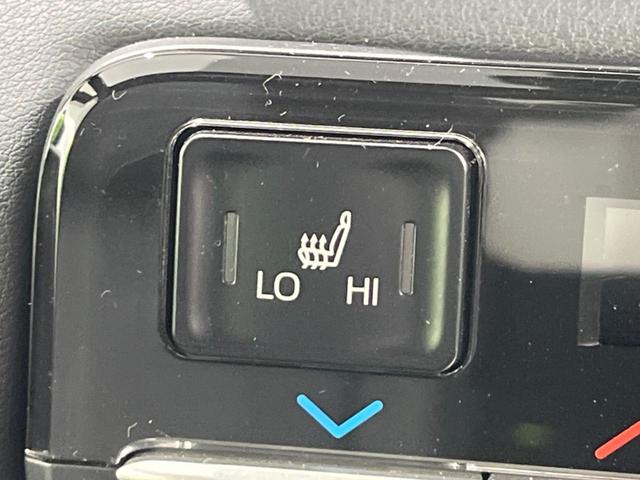 ヴォクシー ハイブリッドS-Z フリップダウン ディスプレイオーディオプラス 両側電動スライドドア セーフティセンス 禁煙車 レーダークルーズ バックカメラ ETC Bluetooth フルセグ シートヒーター パワーバックドア(29枚目)