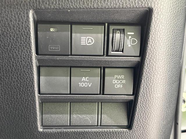 ヴォクシー ハイブリッドS-Z フリップダウン ディスプレイオーディオプラス 両側電動スライドドア セーフティセンス 禁煙車 レーダークルーズ バックカメラ ETC Bluetooth フルセグ シートヒーター パワーバックドア(30枚目)