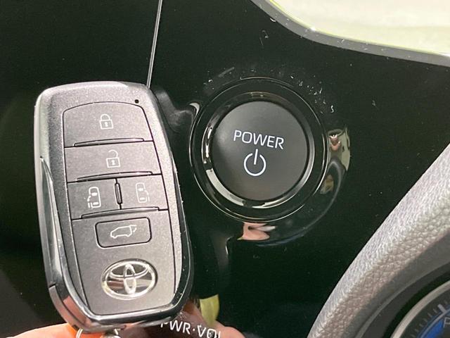 ヴォクシー ハイブリッドS-Z フリップダウン ディスプレイオーディオプラス 両側電動スライドドア セーフティセンス 禁煙車 レーダークルーズ バックカメラ ETC Bluetooth フルセグ シートヒーター パワーバックドア(33枚目)