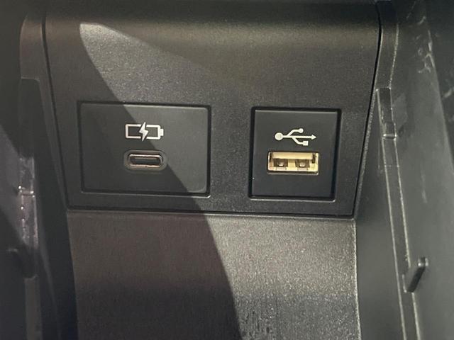 ヴォクシー ハイブリッドS-Z フリップダウン ディスプレイオーディオプラス 両側電動スライドドア セーフティセンス 禁煙車 レーダークルーズ バックカメラ ETC Bluetooth フルセグ シートヒーター パワーバックドア(39枚目)