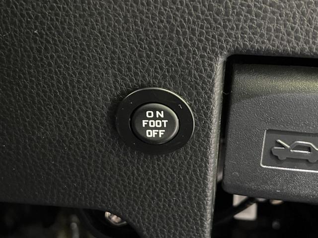 ヴォクシー ハイブリッドS-Z フリップダウン ディスプレイオーディオプラス 両側電動スライドドア セーフティセンス 禁煙車 レーダークルーズ バックカメラ ETC Bluetooth フルセグ シートヒーター パワーバックドア(40枚目)