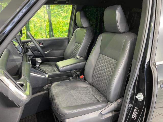 ヴォクシー ハイブリッドS-Z フリップダウン ディスプレイオーディオプラス 両側電動スライドドア セーフティセンス 禁煙車 レーダークルーズ バックカメラ ETC Bluetooth フルセグ シートヒーター パワーバックドア(41枚目)