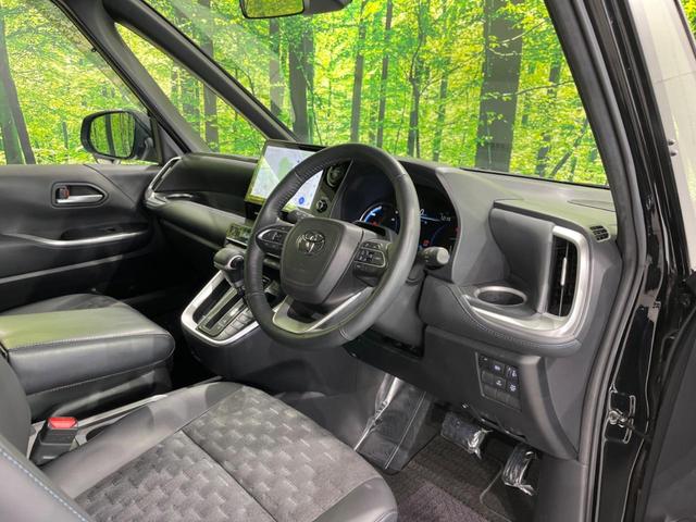 ヴォクシー ハイブリッドS-Z フリップダウン ディスプレイオーディオプラス 両側電動スライドドア セーフティセンス 禁煙車 レーダークルーズ バックカメラ ETC Bluetooth フルセグ シートヒーター パワーバックドア(44枚目)