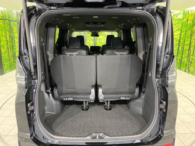 ヴォクシー ハイブリッドS-Z フリップダウン ディスプレイオーディオプラス 両側電動スライドドア セーフティセンス 禁煙車 レーダークルーズ バックカメラ ETC Bluetooth フルセグ シートヒーター パワーバックドア(49枚目)