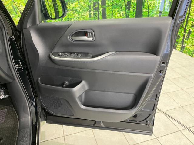 ヴォクシー ハイブリッドS-Z フリップダウン ディスプレイオーディオプラス 両側電動スライドドア セーフティセンス 禁煙車 レーダークルーズ バックカメラ ETC Bluetooth フルセグ シートヒーター パワーバックドア(51枚目)