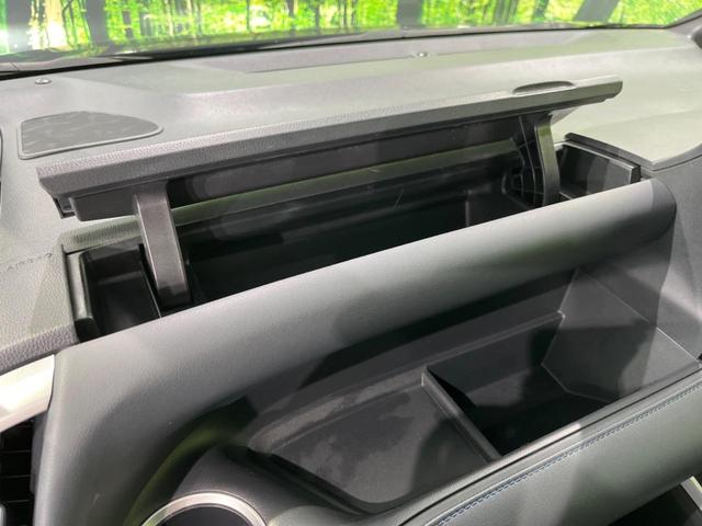 ヴォクシー ハイブリッドS-Z フリップダウン ディスプレイオーディオプラス 両側電動スライドドア セーフティセンス 禁煙車 レーダークルーズ バックカメラ ETC Bluetooth フルセグ シートヒーター パワーバックドア(53枚目)