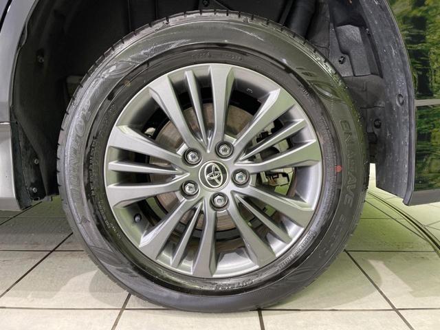 ヴォクシー ハイブリッドS-Z フリップダウン ディスプレイオーディオプラス 両側電動スライドドア セーフティセンス 禁煙車 レーダークルーズ バックカメラ ETC Bluetooth フルセグ シートヒーター パワーバックドア(65枚目)