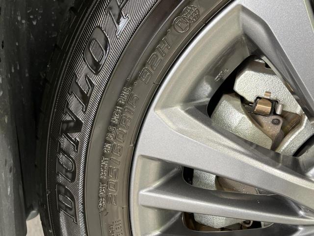 ヴォクシー ハイブリッドS-Z フリップダウン ディスプレイオーディオプラス 両側電動スライドドア セーフティセンス 禁煙車 レーダークルーズ バックカメラ ETC Bluetooth フルセグ シートヒーター パワーバックドア(66枚目)